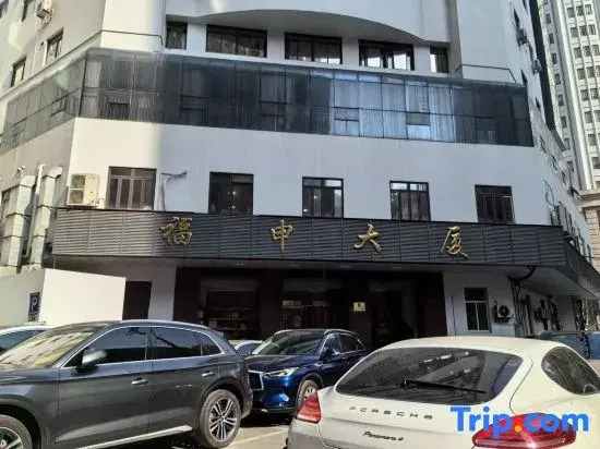 Rais Apartment Hotel (Shanghai Bund Store)