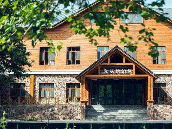 Narat Linyin Hotel (Narat Scenic Area Branch)