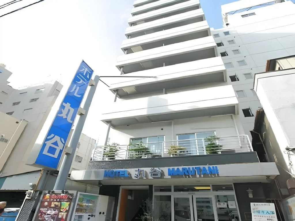 Hotel Marutani