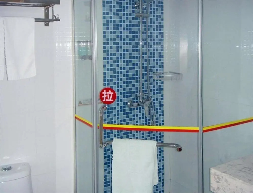 Super 8 Hotel Yizheng ShiDaiGuangChang