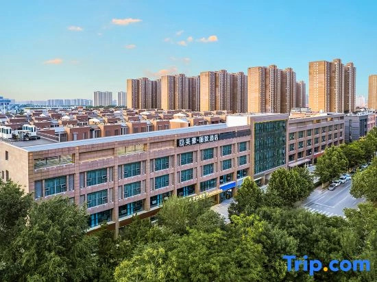 MEHOOD LESTIE Hotel (Xi'an Huawei Research Institute Semiconductor Industrial Park)