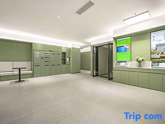 Hi Inn Chongqing Shapingba Station Three Gorges Square Hotel