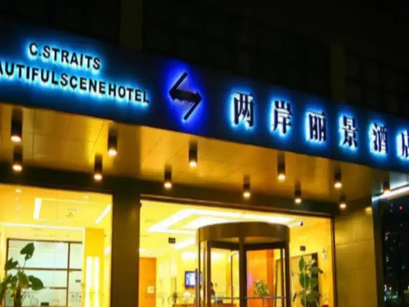 C.straits Beautiful Scene Hotel