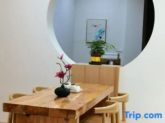 Yunli Shansu (Huangshan Scenic Area Branch)