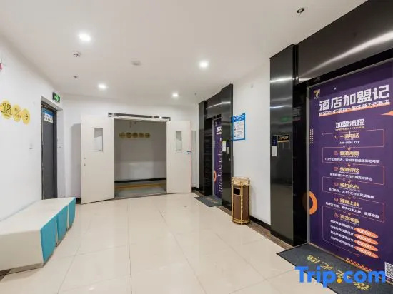 7Days Inn Hotel