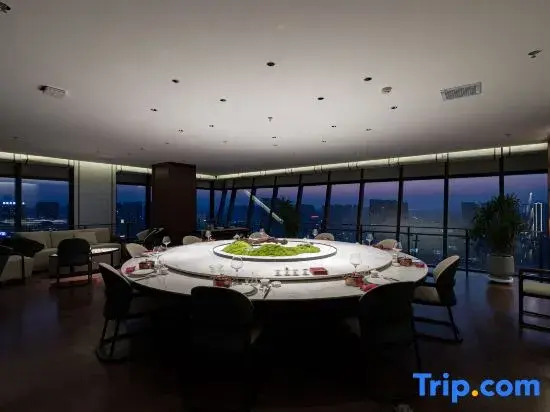 Zhili Cultural And Tourism Hotel