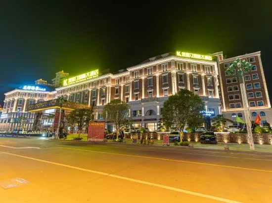 Kisting International Hotel（Xianyou High-Speed Rail Station）