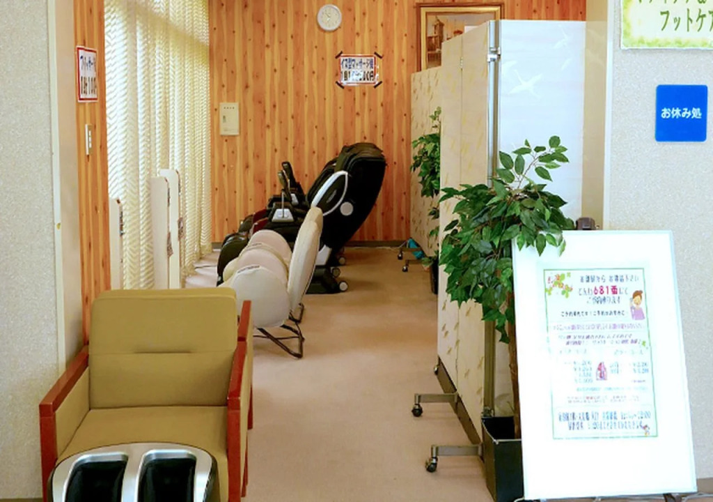 KAMENOI HOTEL Kitsuregawa