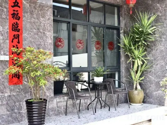 Rooftop Kejia Homestay