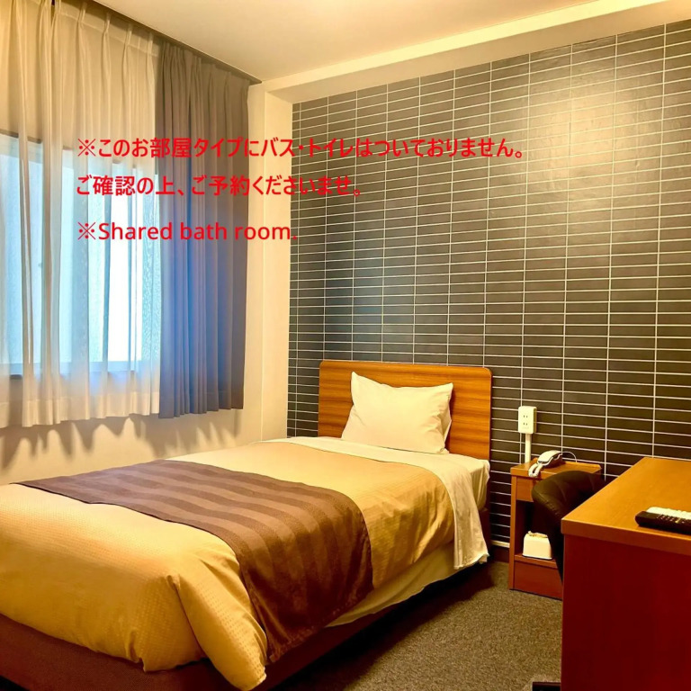 Tokyo Ueno New Izu Hotel