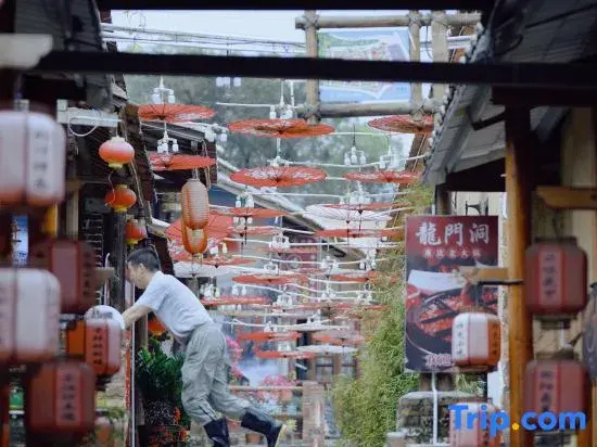 Moshang Huakai Homestay (Qixing Rock Paili Branch)