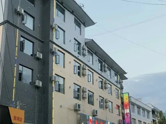 Weiximabang Hotel