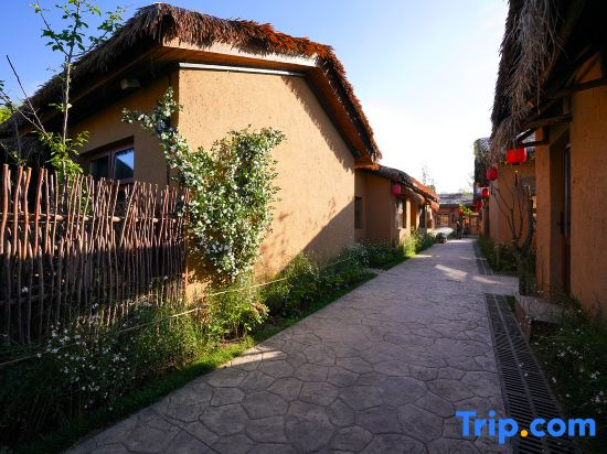 Zhibei Village Boutique Cultural Tourism Home stay