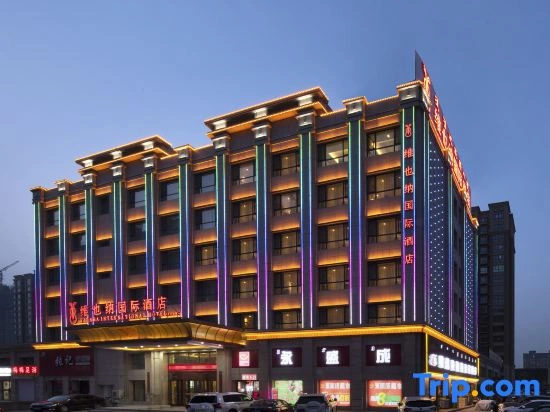 Vienna International Hotel