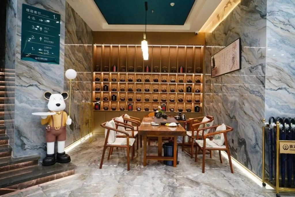 Chongyi Hotel