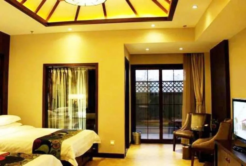 Guoyu Hotspring Holiday Hotel