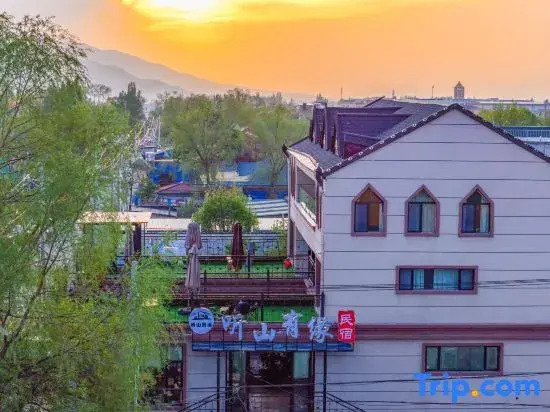 Tingshan Youyuan · Scenic Hillview Garden Boutique Stay (Narat Tourist Scenic Area Branch)