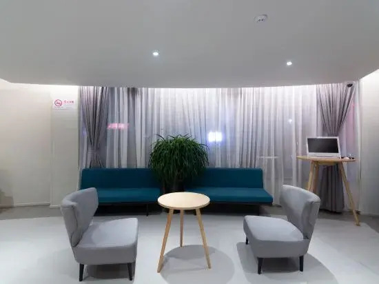 Homeinn Selected Hotel (Shanghai Jiading New City Malu Subway Station Branch)
