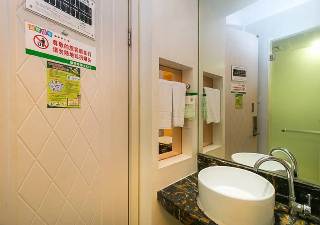 Tianhong Hotel