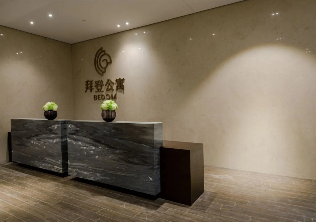 Hangzhou Bedom Apartment Star Avenue