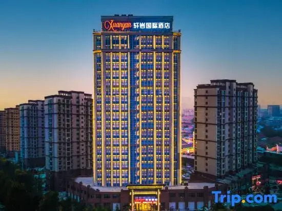 Shanxian Xuanyan International Hotel
