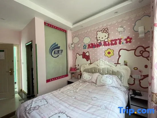 Shixing Donghao Theme Homestay
