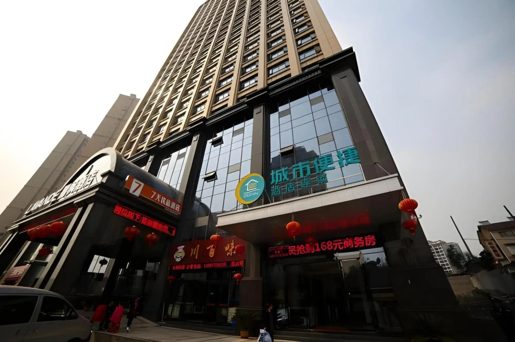 City Convenient Hotel