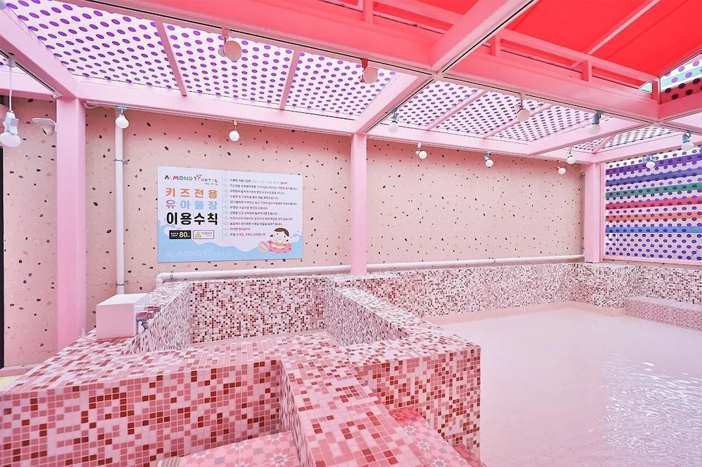 Jangyu Almond Kids Hotel