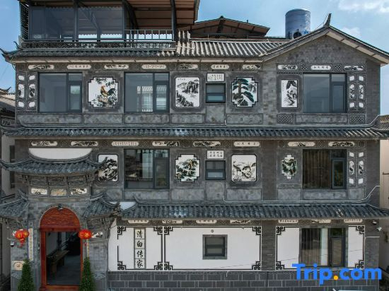 Anxi Zide · Holiday Villa · Parent Child Rural Vacation Homestay (Dali Xizhou Ancient Town)