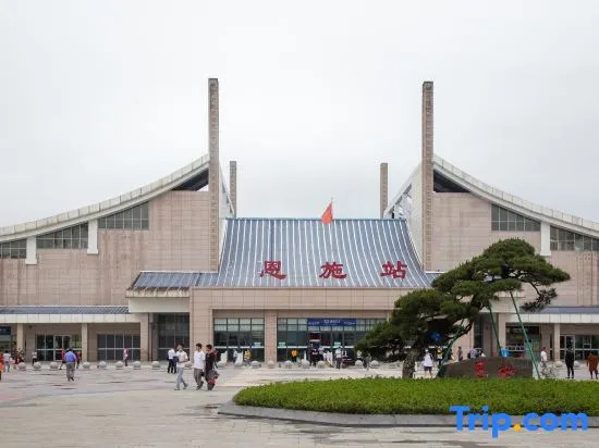 Deyuan Hotel