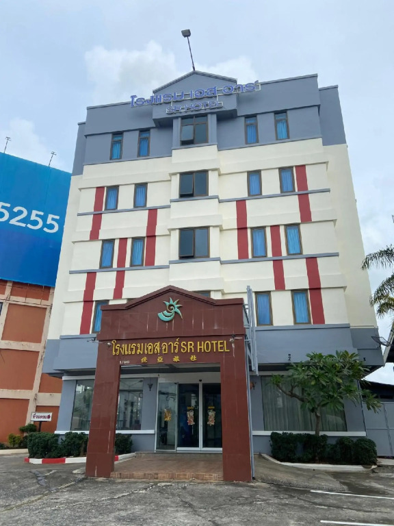 SR Hotel