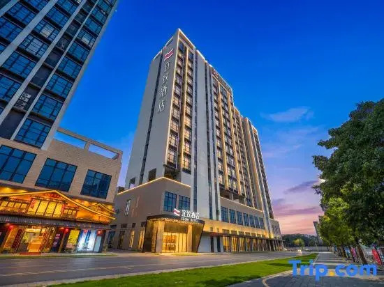 ECHIC Hotel (Foshan Sanshui Jinniu Building Jiazhou Square Branch)