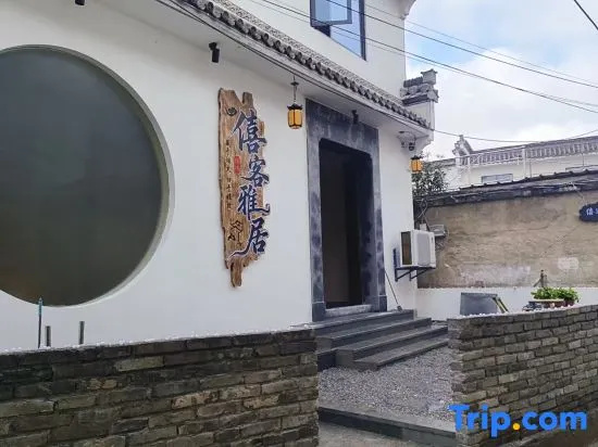 Xike Elegant Residence