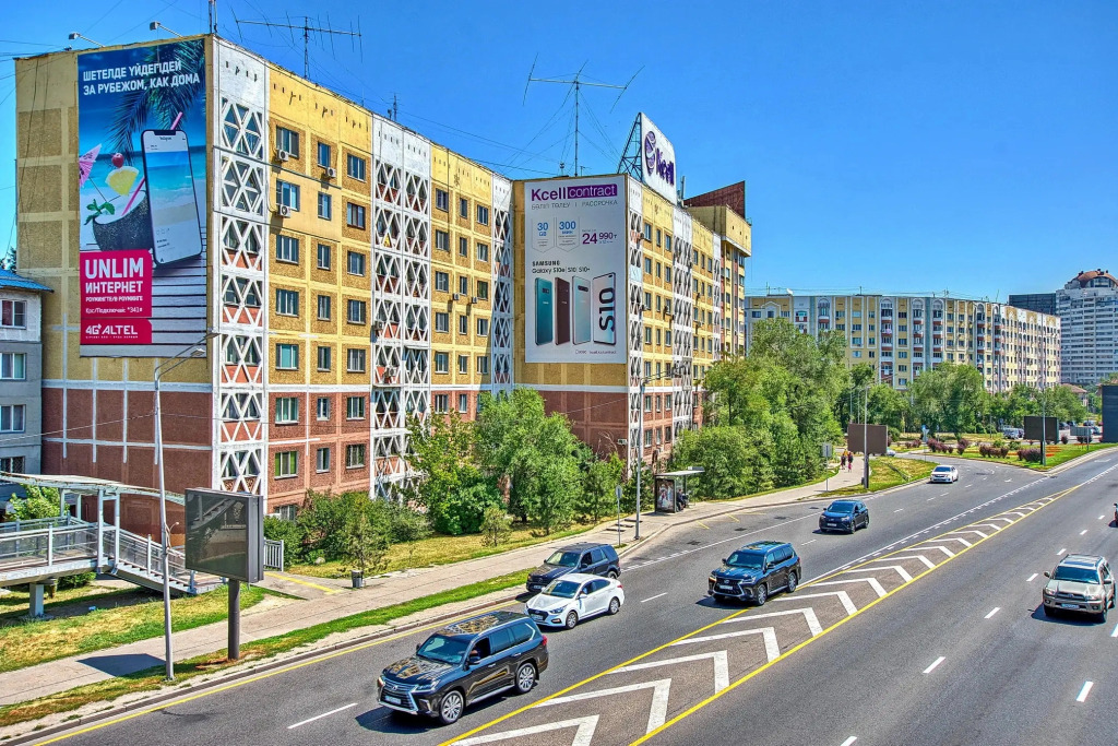 Квартира уютная однушка Парк Первого Президента ТРЦ Мега