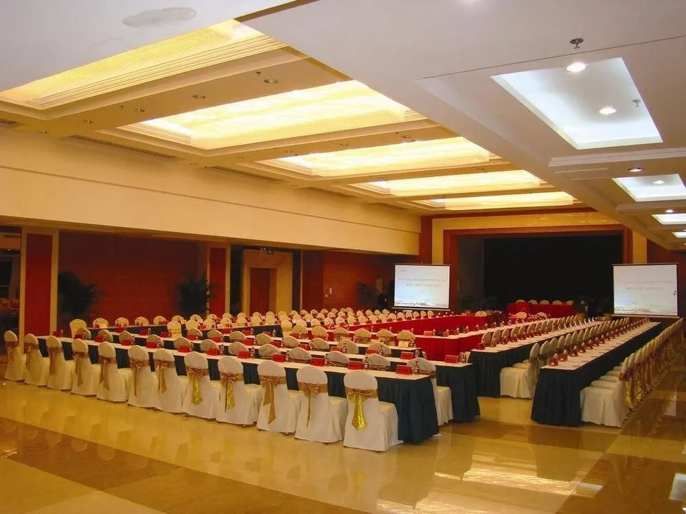 Xuzhou Zhonghui International Conference Center Hotel