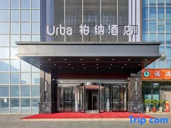 Urba Hotel