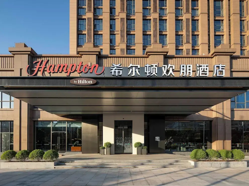 Hampton by Hilton Ningbo Yinzhou City