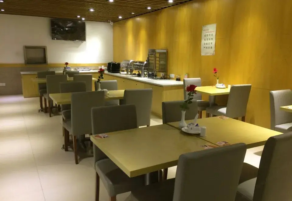 Motel 168 (Beijing Lishuiqiao Metro Station)