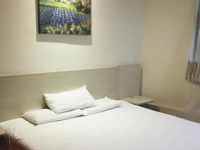 Hanting Hotel Wenhuagong