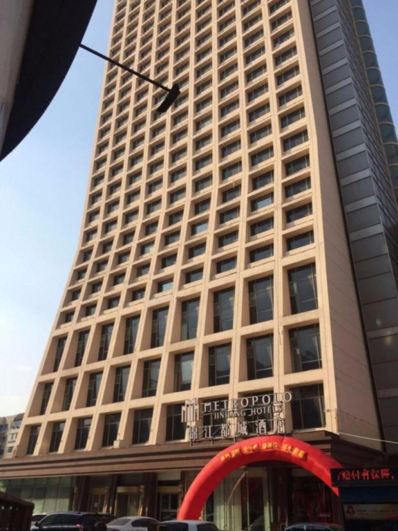 Jinjiang Metropolo Hotel - Shenyang Sanhao Street
