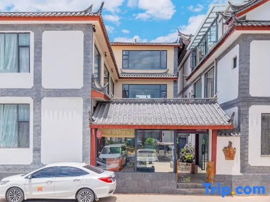 Wuqi Field · Countryside Star Stay (Shuhe Ancient Town Store)