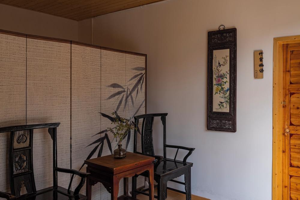 Yunshangjia Qianzhutang Guesthouse