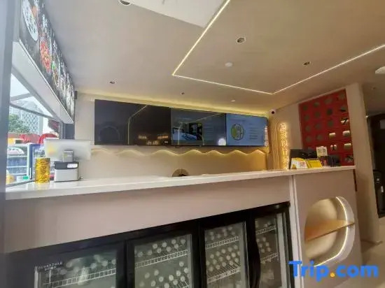 Utang Youtang Design Hotel (Taikoo Li Jiuyan Bridge Subway Station)