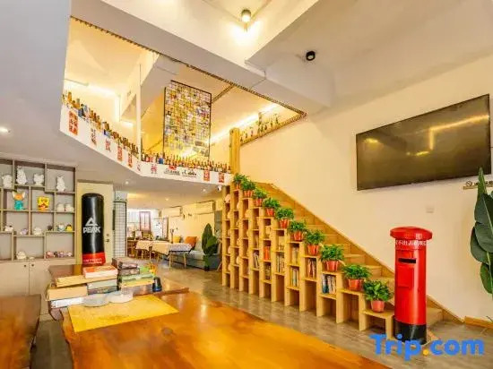 Boutique Hotel (Harbin Central Street)