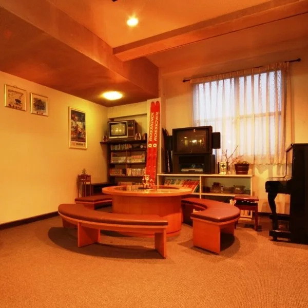 Mon Mont Tsugaike