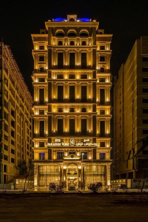 Paradise Nice Hotel Jeddah