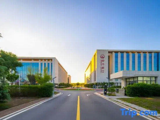 Sichuan Airlines Golden Panda(Xi'an)Hotel