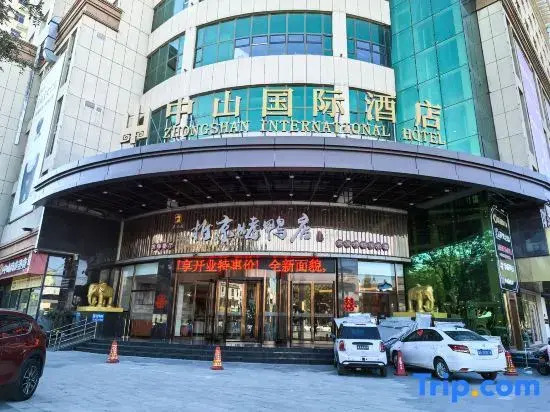 Lingshou Zhongshan Hotel