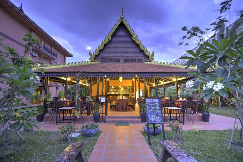Kouprey Hotel