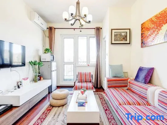 Aiyiyi Leisure Holiday Apartment